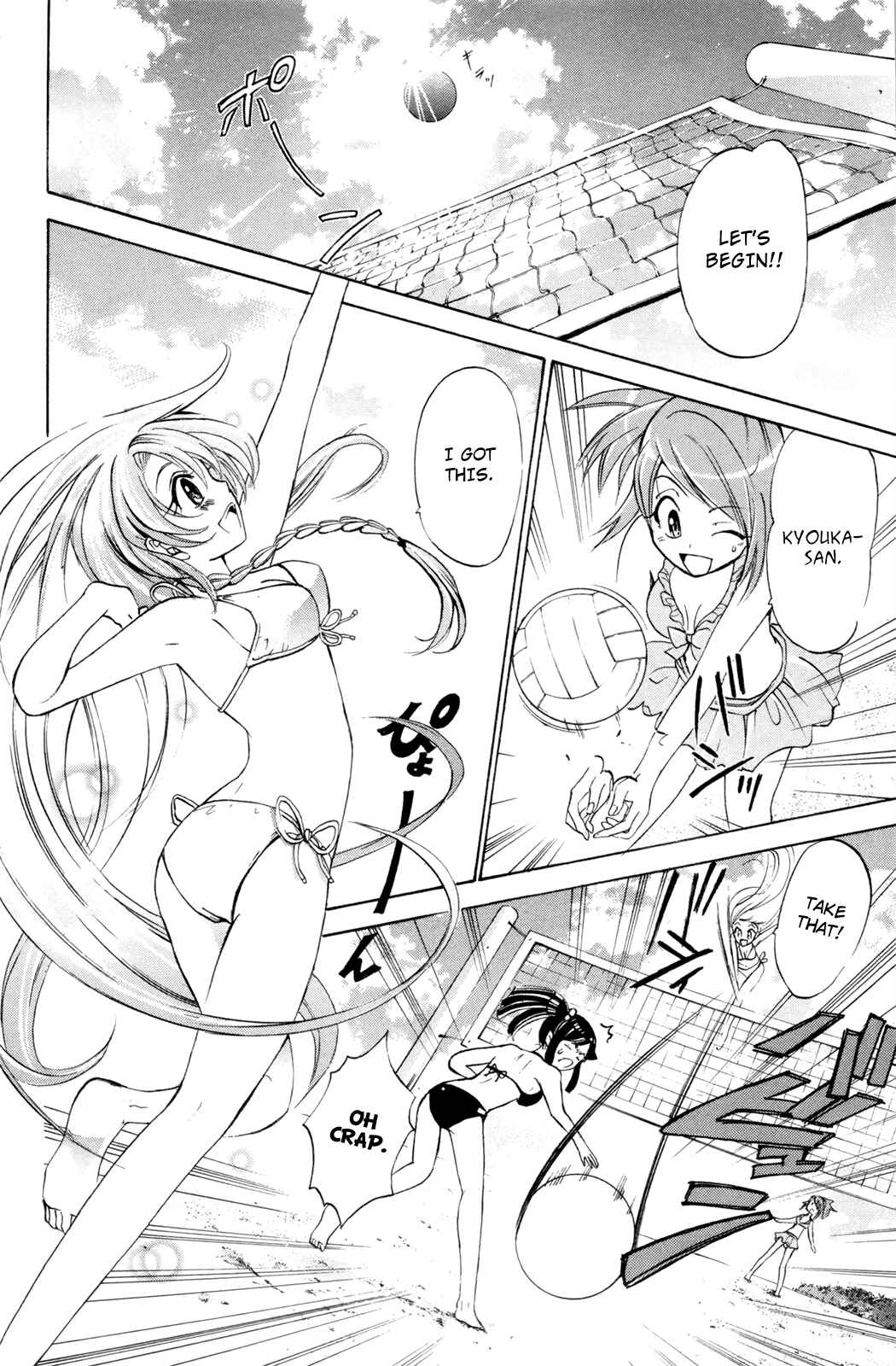 Page 13 Chapter 16 Foxs Wedding