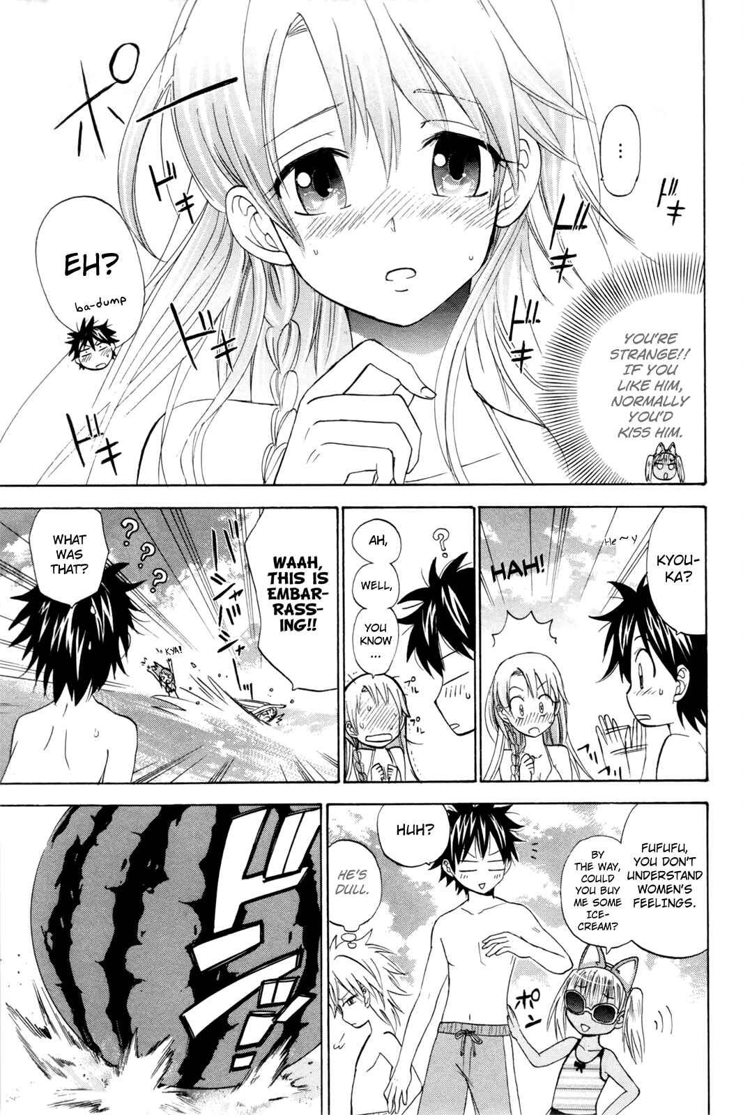 Page 20 Chapter 16 Foxs Wedding