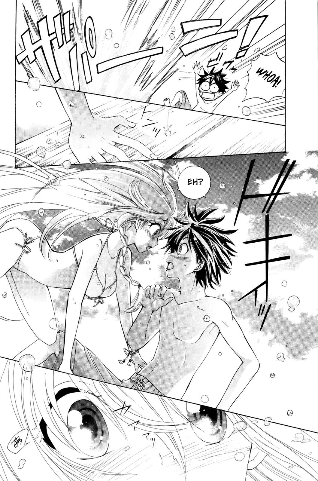 Page 25 Chapter 16 Foxs Wedding