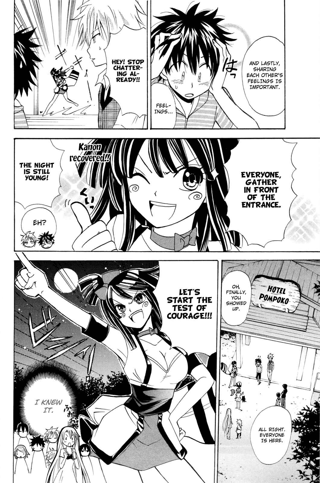 Page 29 Chapter 16 Foxs Wedding