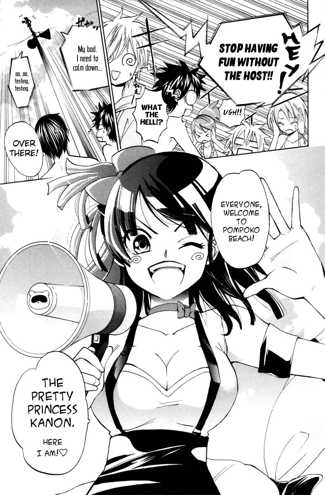 Page 6 Chapter 16 Foxs Wedding