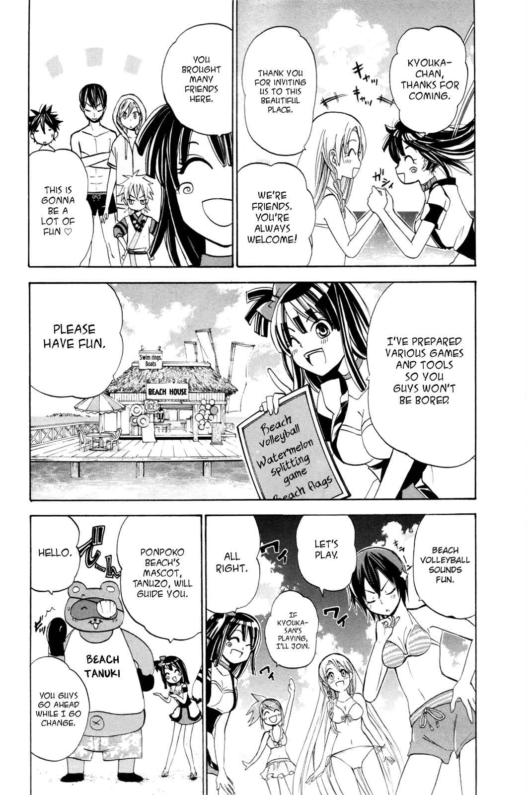 Page 7 Chapter 16 Foxs Wedding