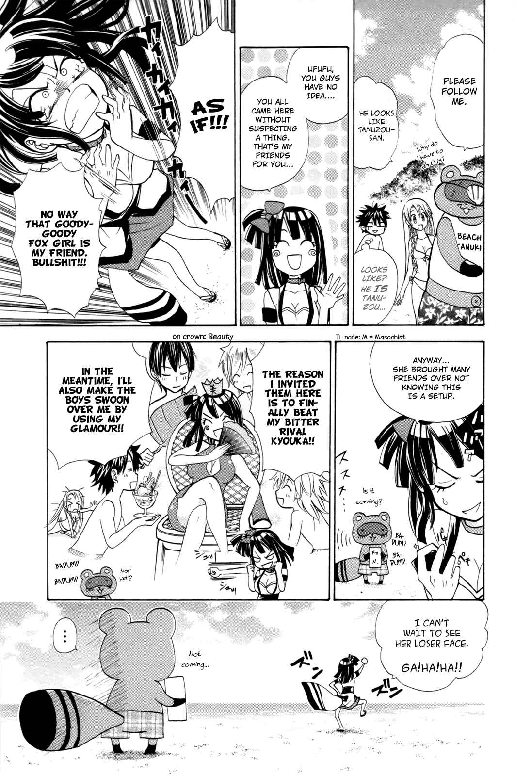 Page 8 Chapter 16 Foxs Wedding