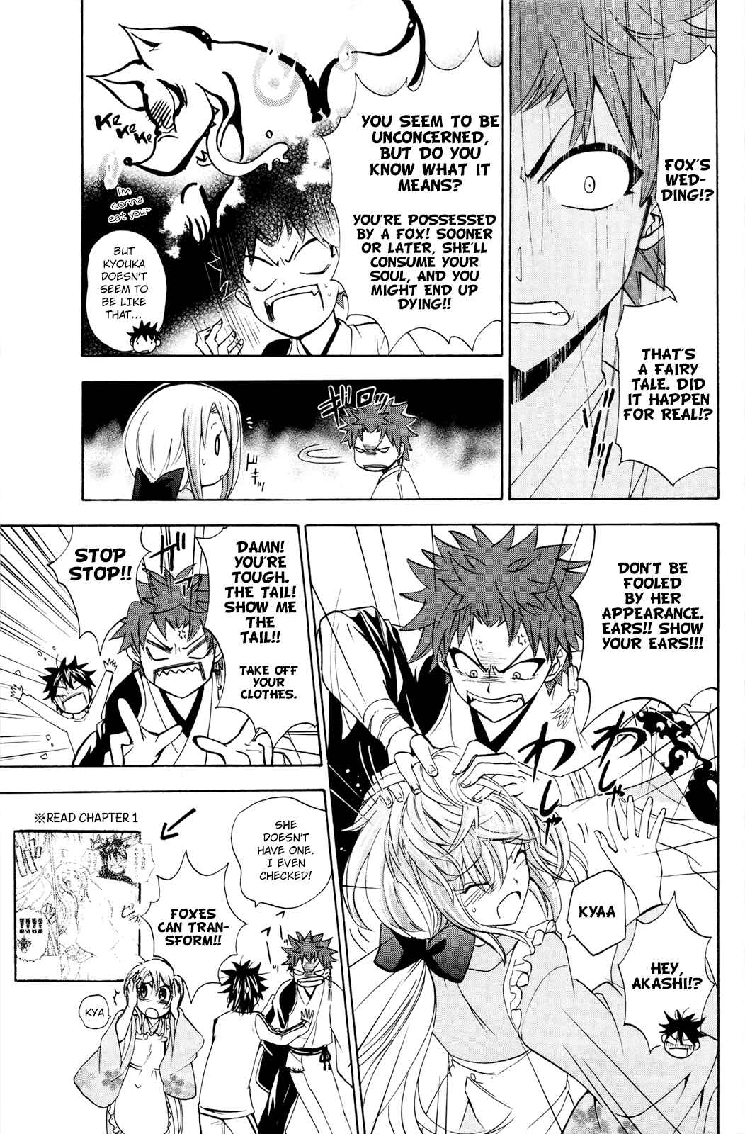 Page 12 Chapter 25 Foxs Wedding