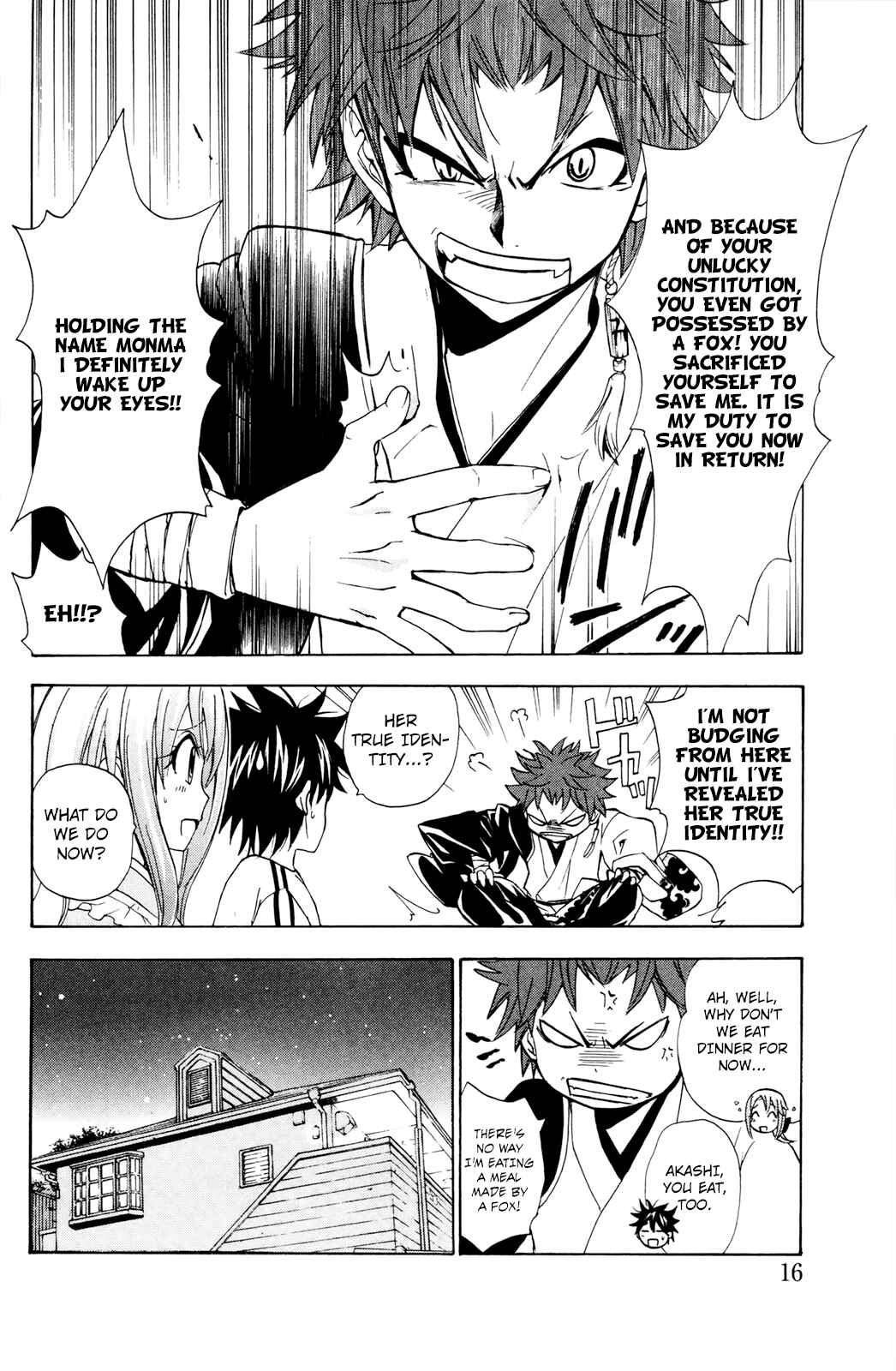 Page 15 Chapter 25 Foxs Wedding