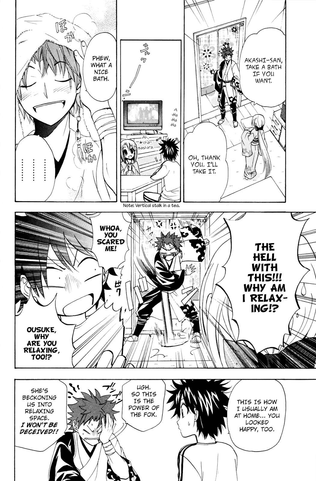 Page 17 Chapter 25 Foxs Wedding