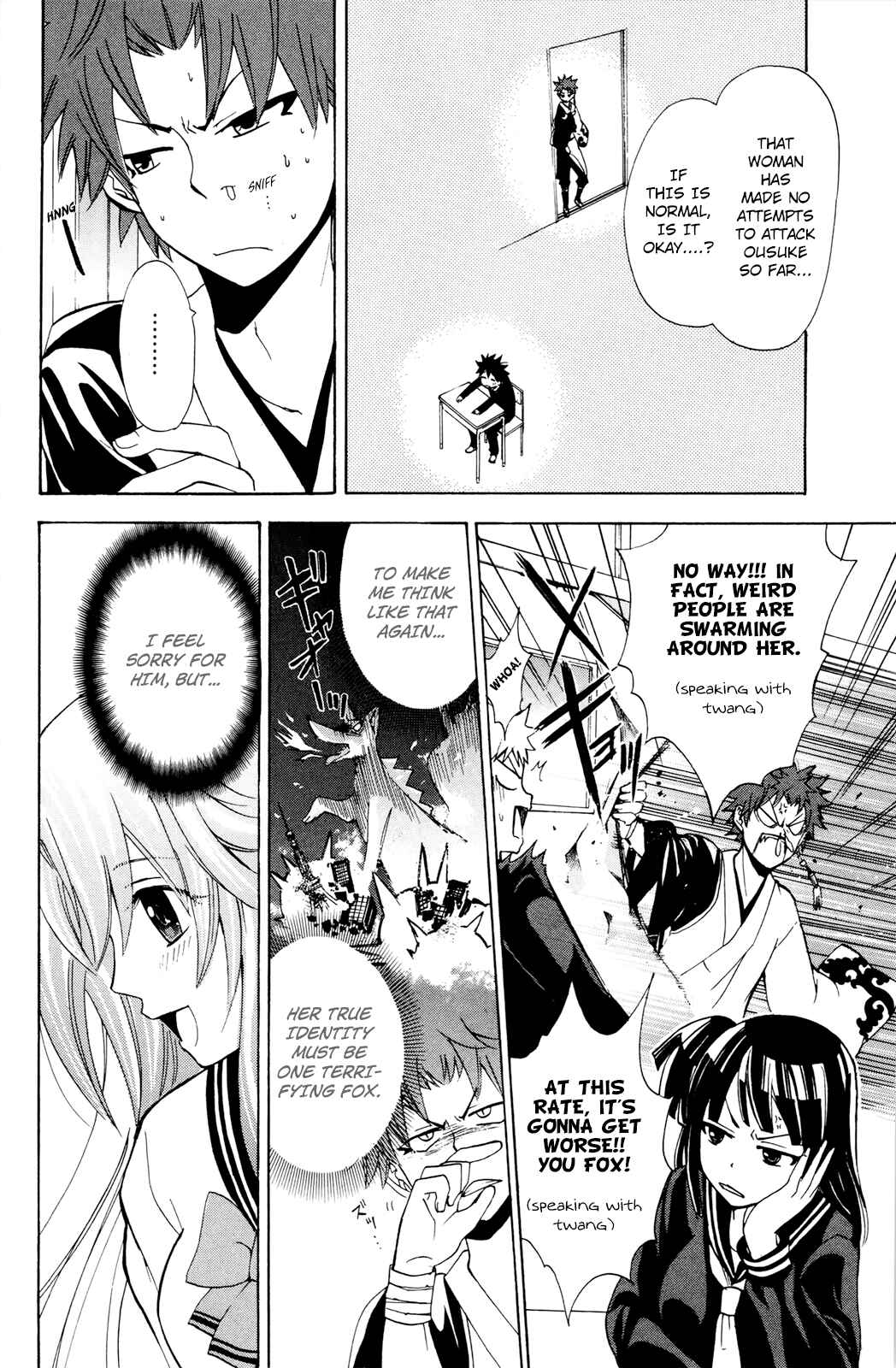 Page 21 Chapter 25 Foxs Wedding