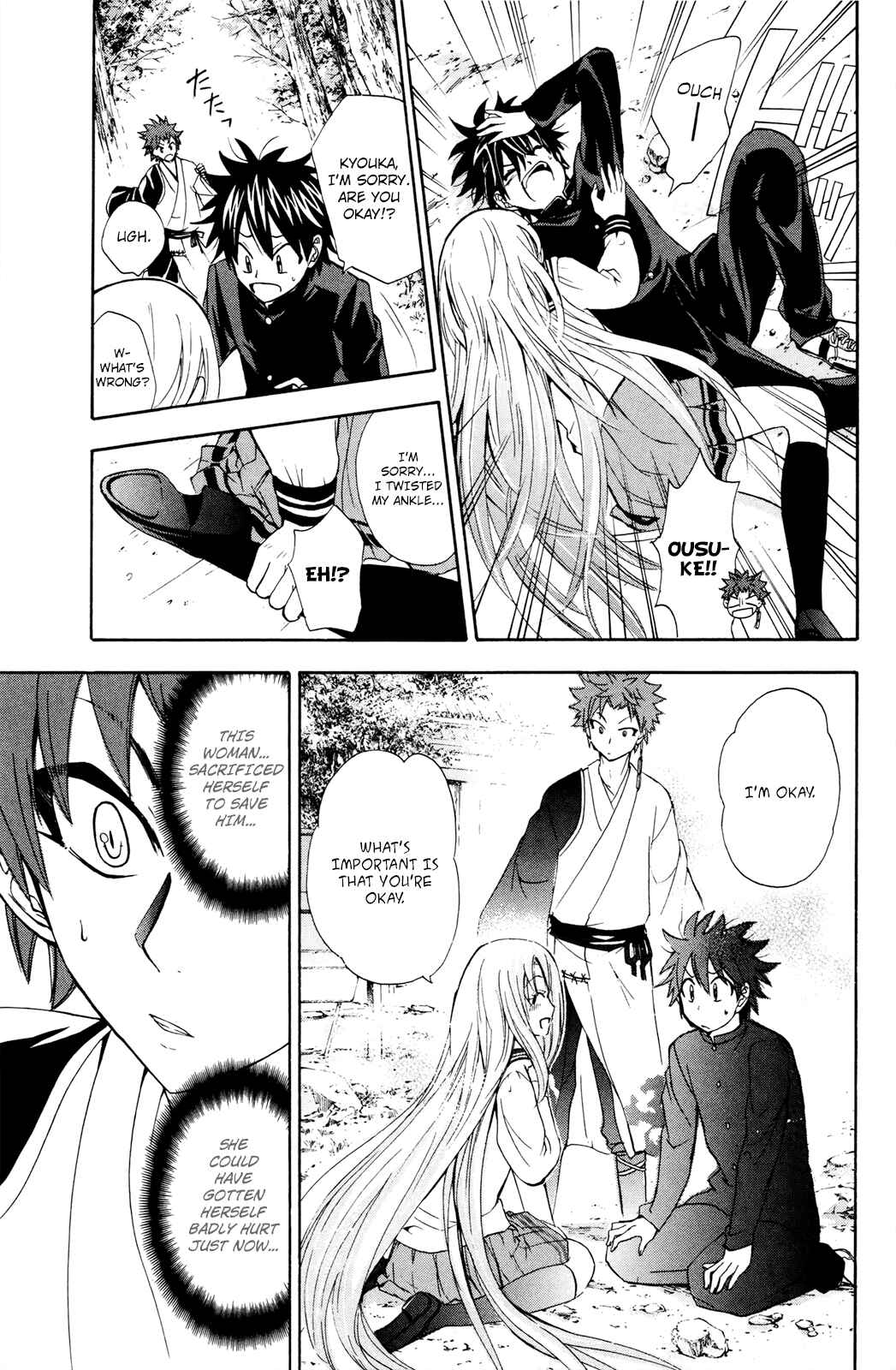 Page 28 Chapter 25 Foxs Wedding