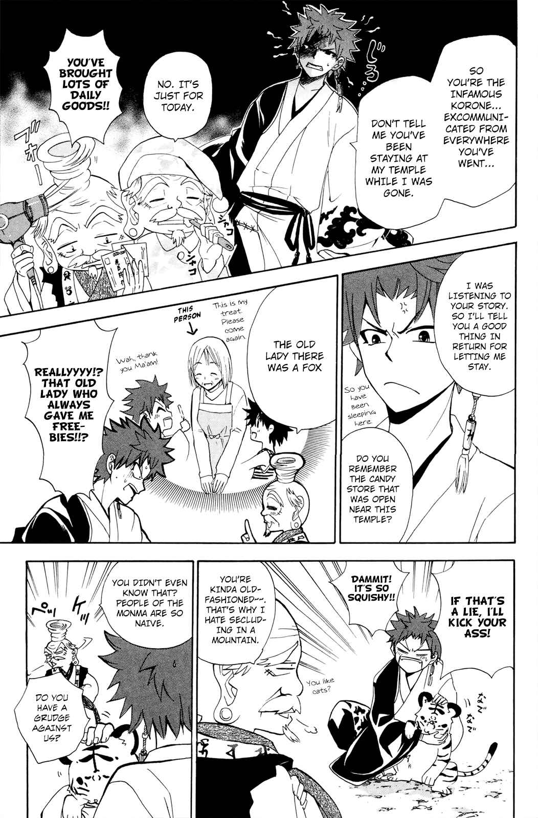 Page 32 Chapter 25 Foxs Wedding
