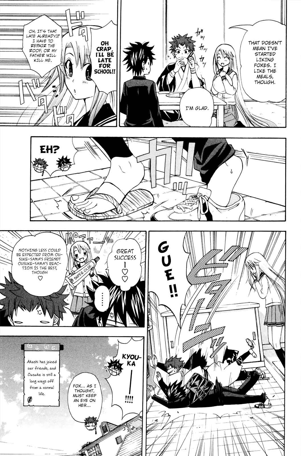 Page 34 Chapter 25 Foxs Wedding