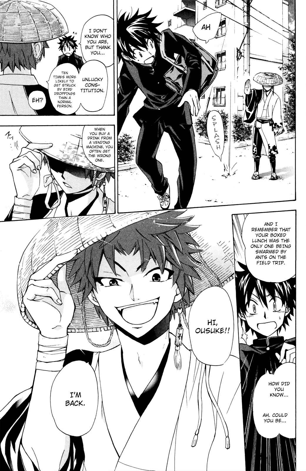 Page 6 Chapter 25 Foxs Wedding