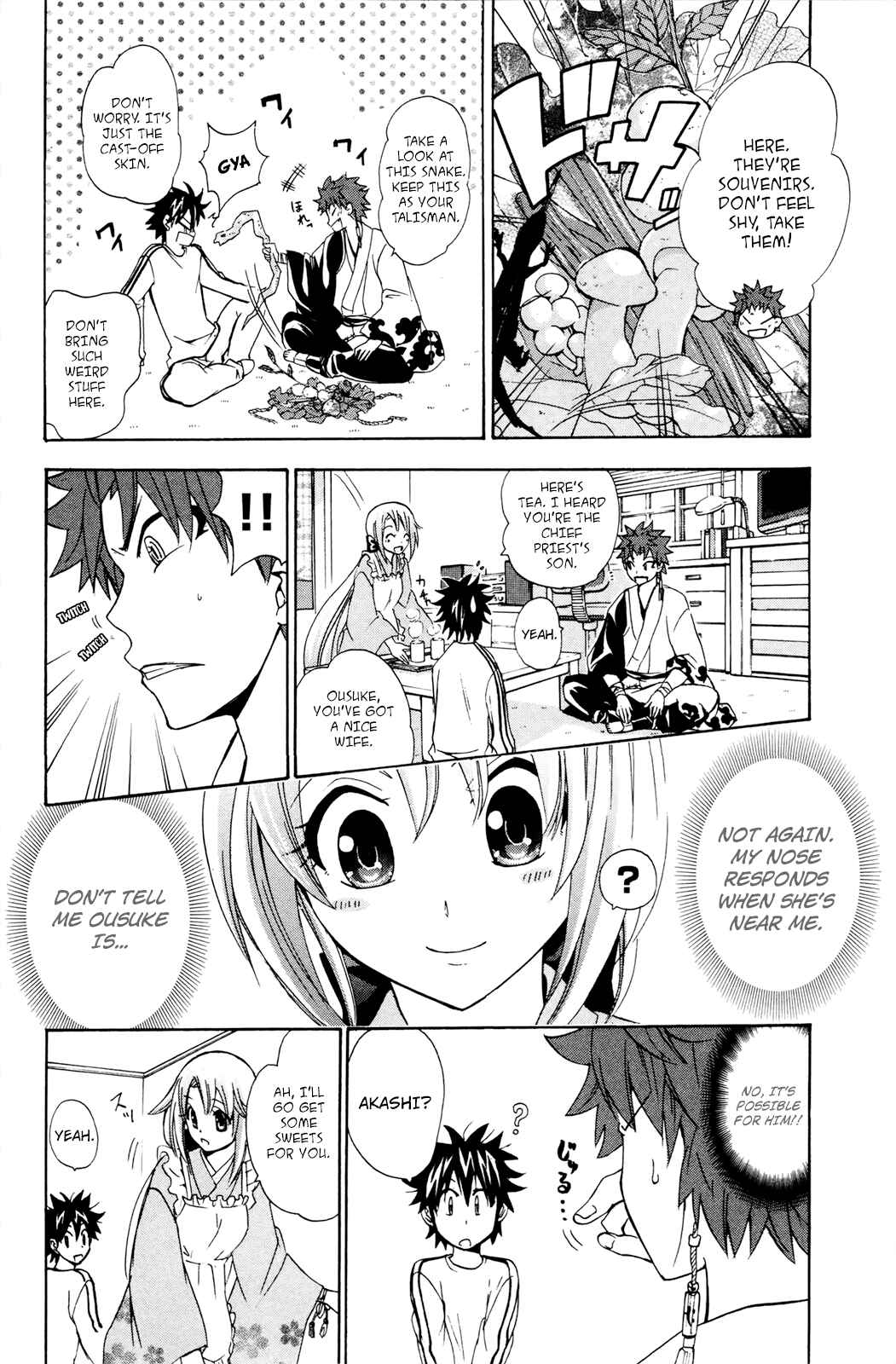 Page 9 Chapter 25 Foxs Wedding
