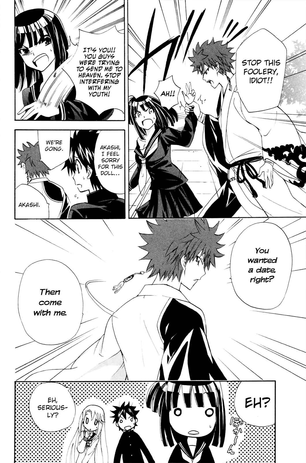 Page 17 Chapter 35 Foxs Wedding