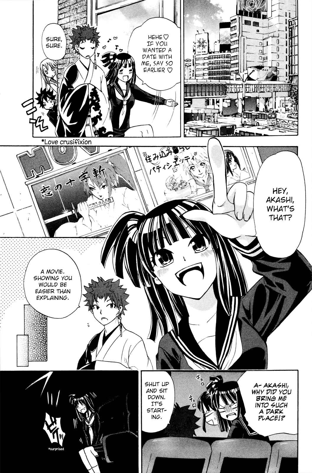 Page 18 Chapter 35 Foxs Wedding