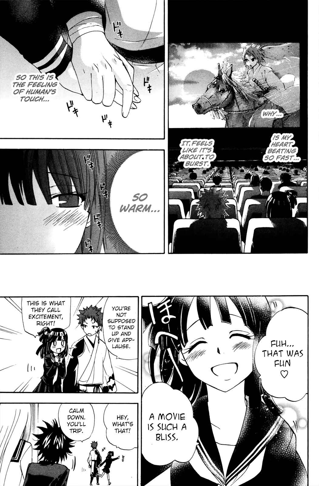 Page 20 Chapter 35 Foxs Wedding