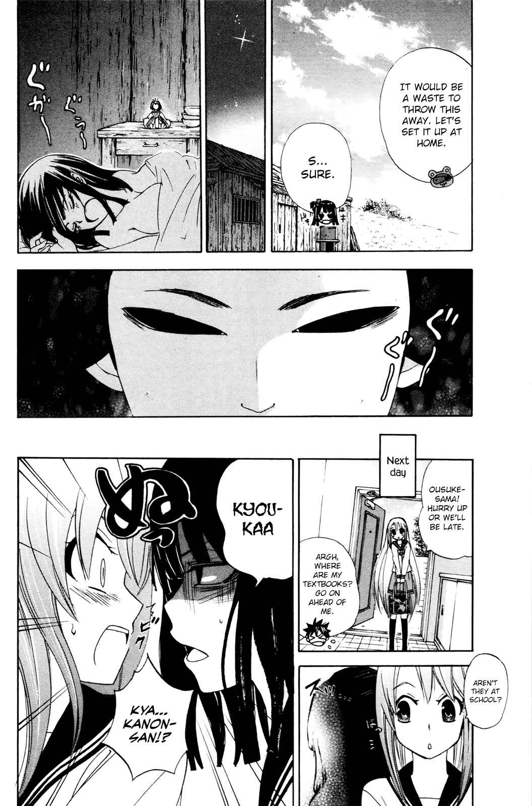 Page 7 Chapter 35 Foxs Wedding