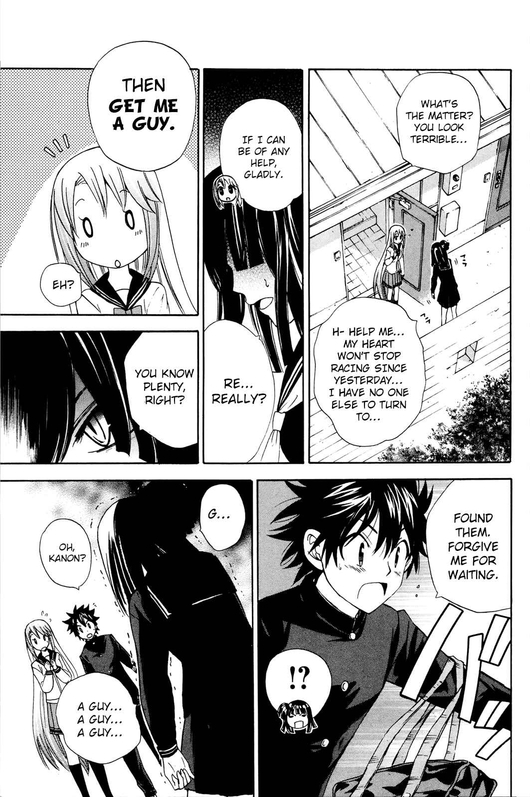 Page 8 Chapter 35 Foxs Wedding