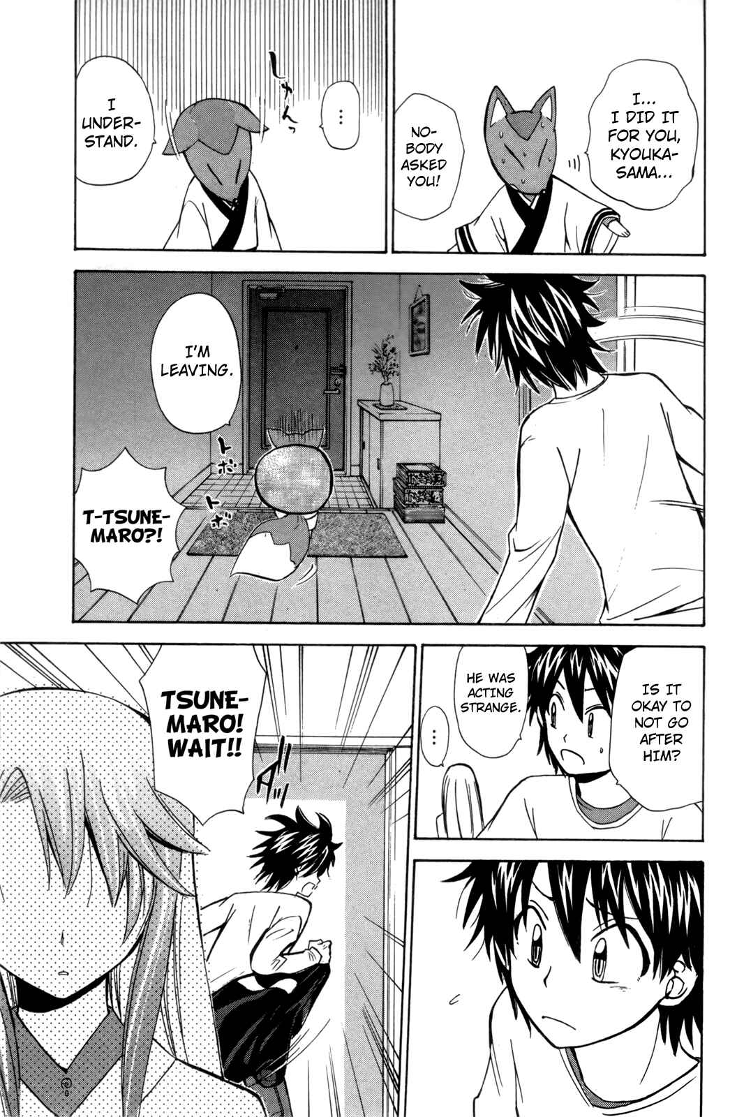 Page 19 Chapter 22 Foxs Wedding