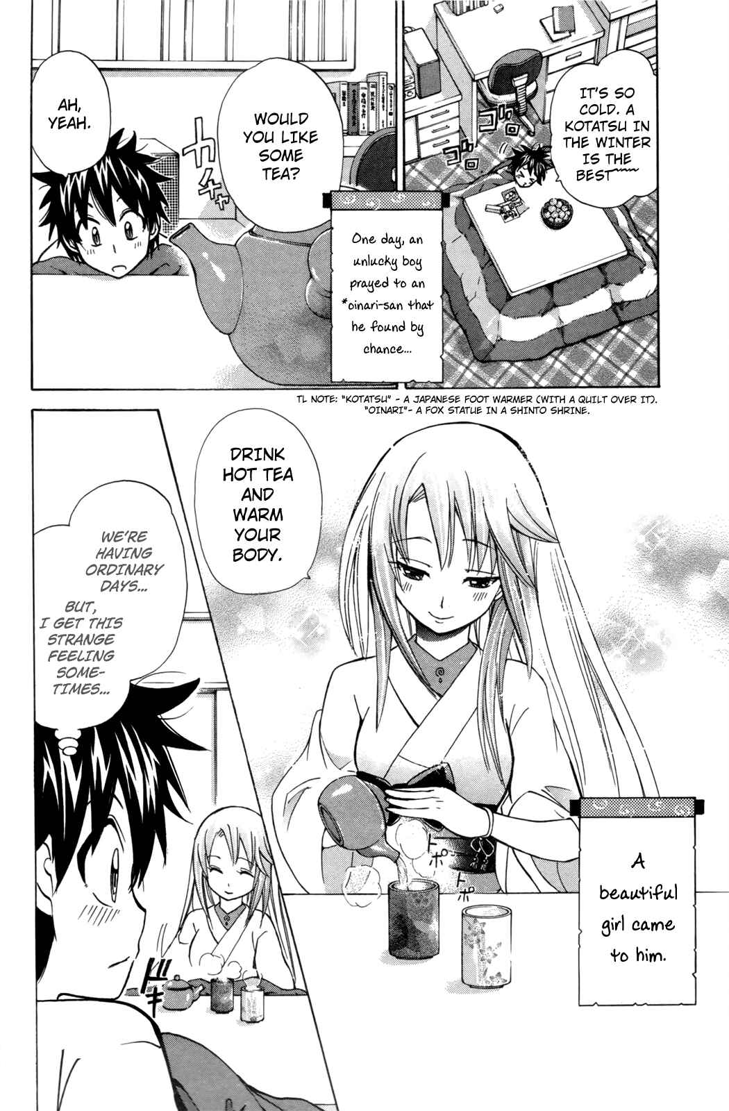 Page 2 Chapter 22 Foxs Wedding