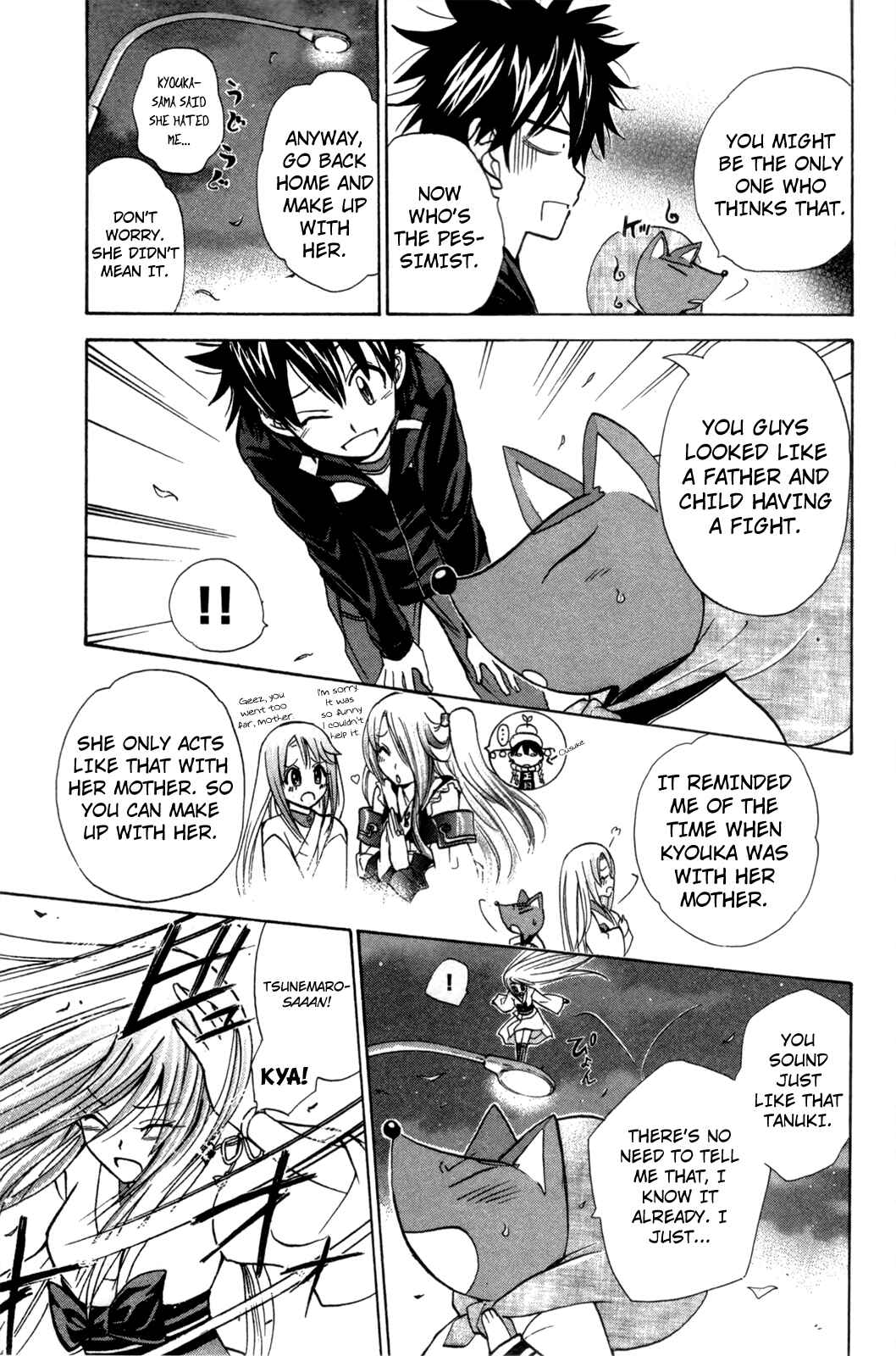 Page 25 Chapter 22 Foxs Wedding