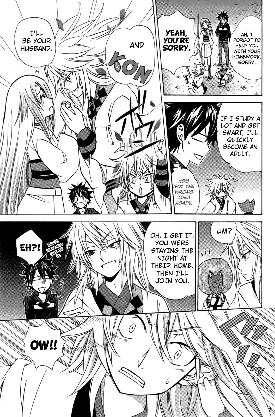 Page 31 Chapter 22 Foxs Wedding