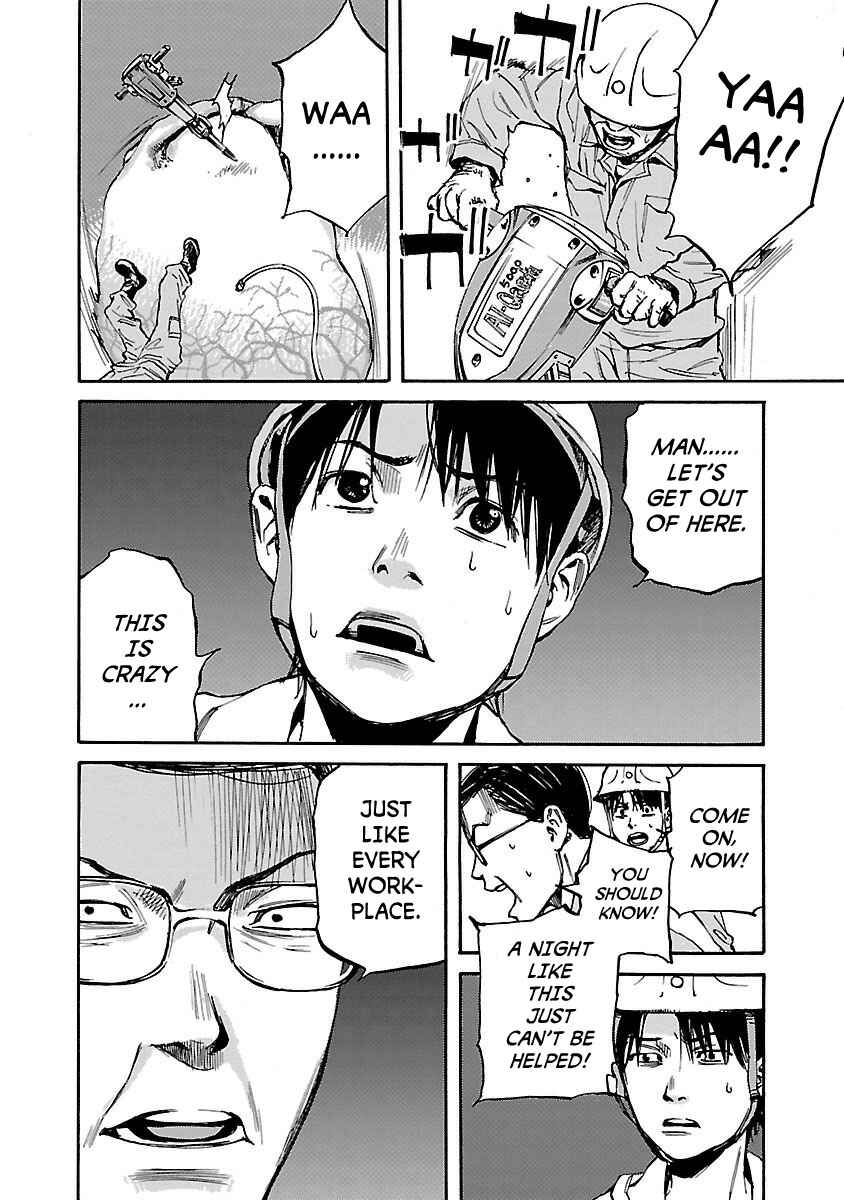 Page 12 Chapter 2 Black Street