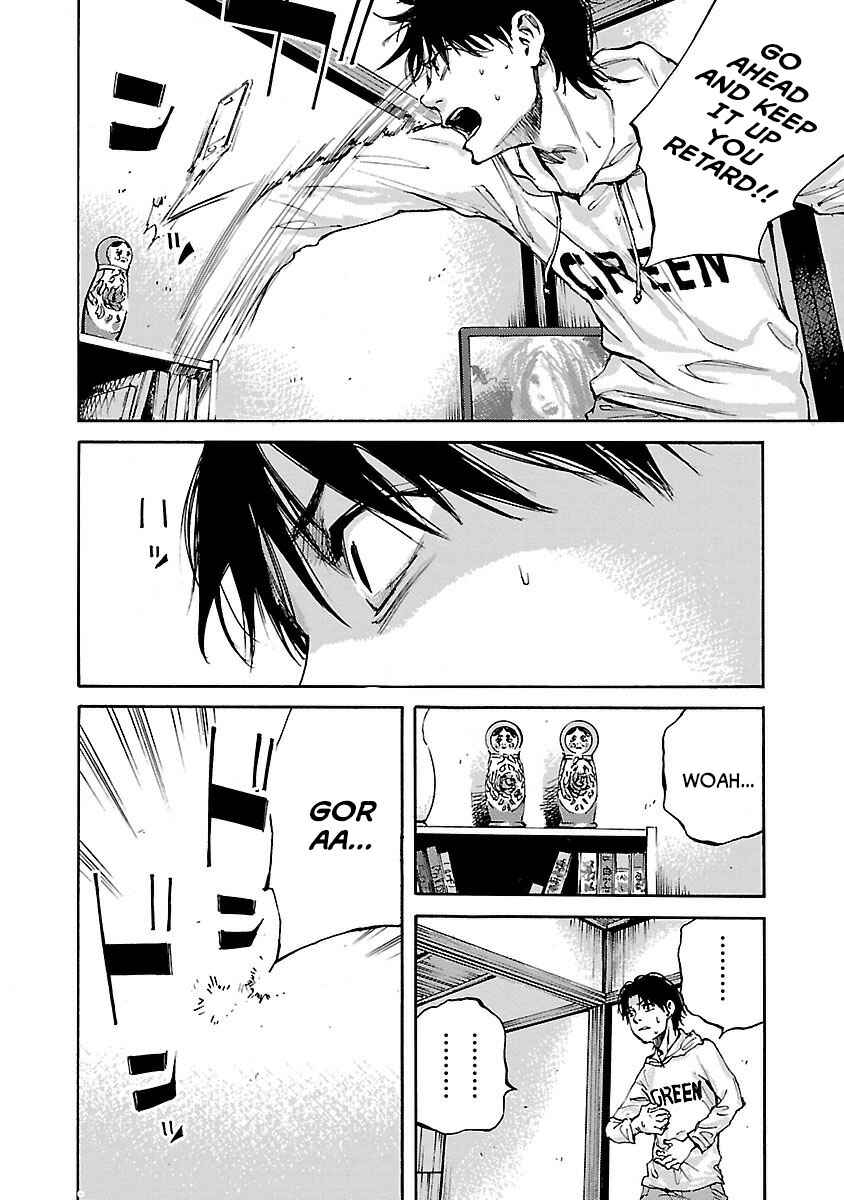Page 4 Chapter 3 Black Street