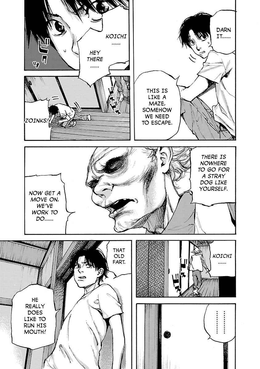 Page 3 Chapter 6 Black Street