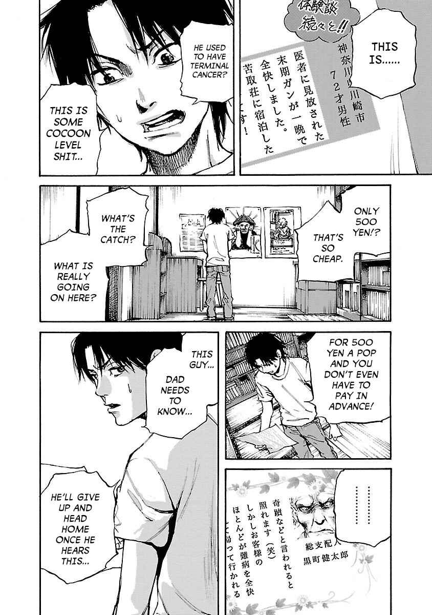Page 6 Chapter 6 Black Street