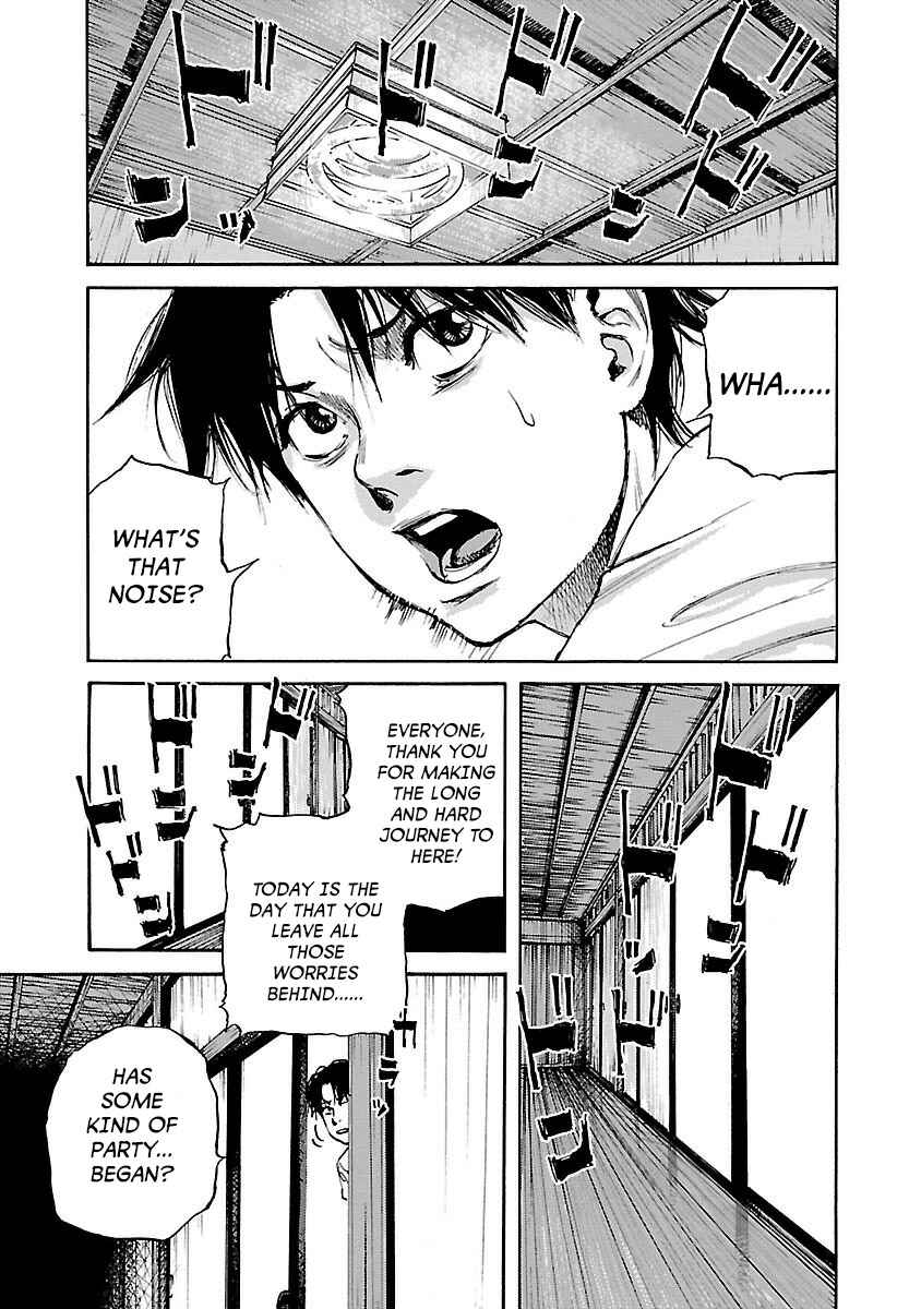 Page 7 Chapter 6 Black Street