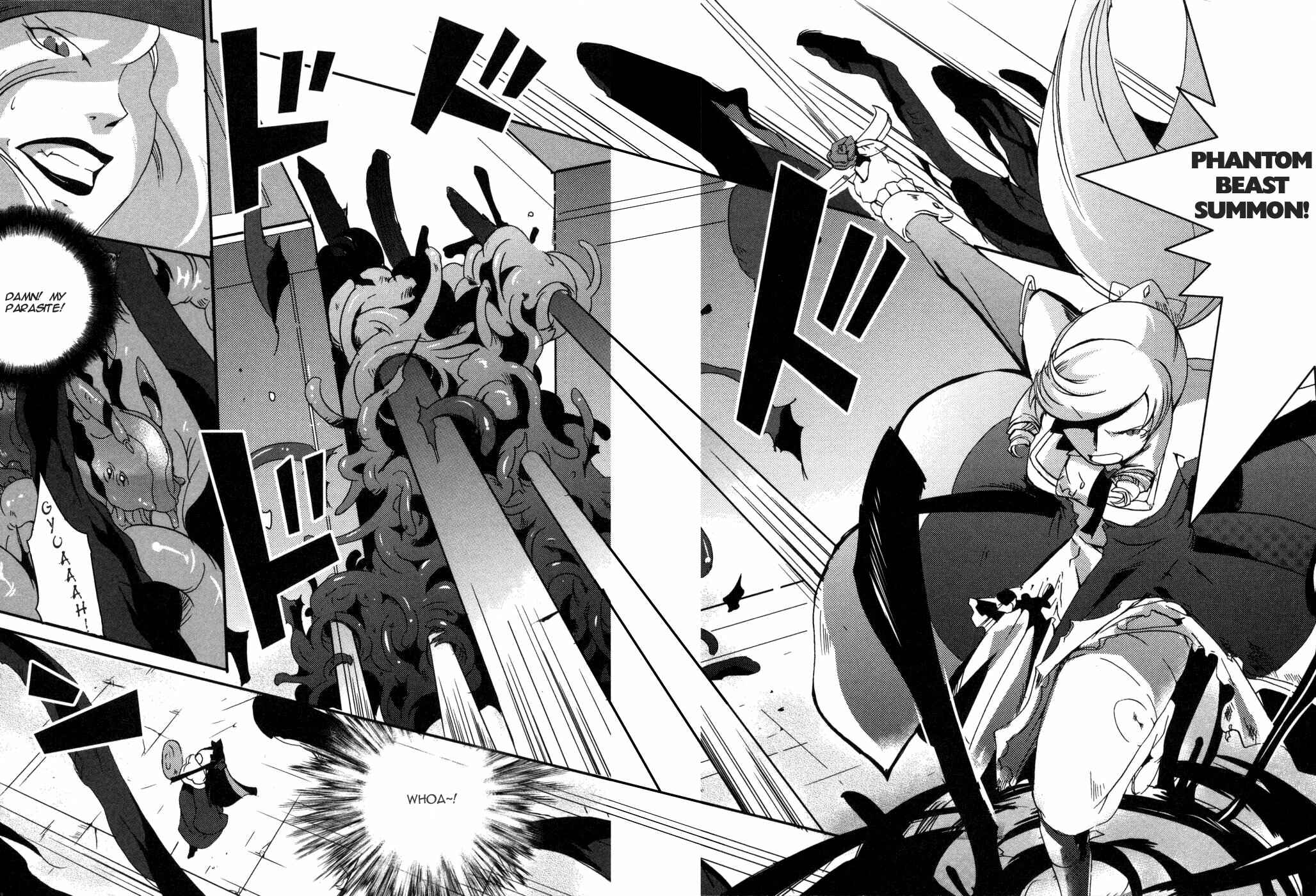 Page 20 Chapter 4 Shokushuhime
