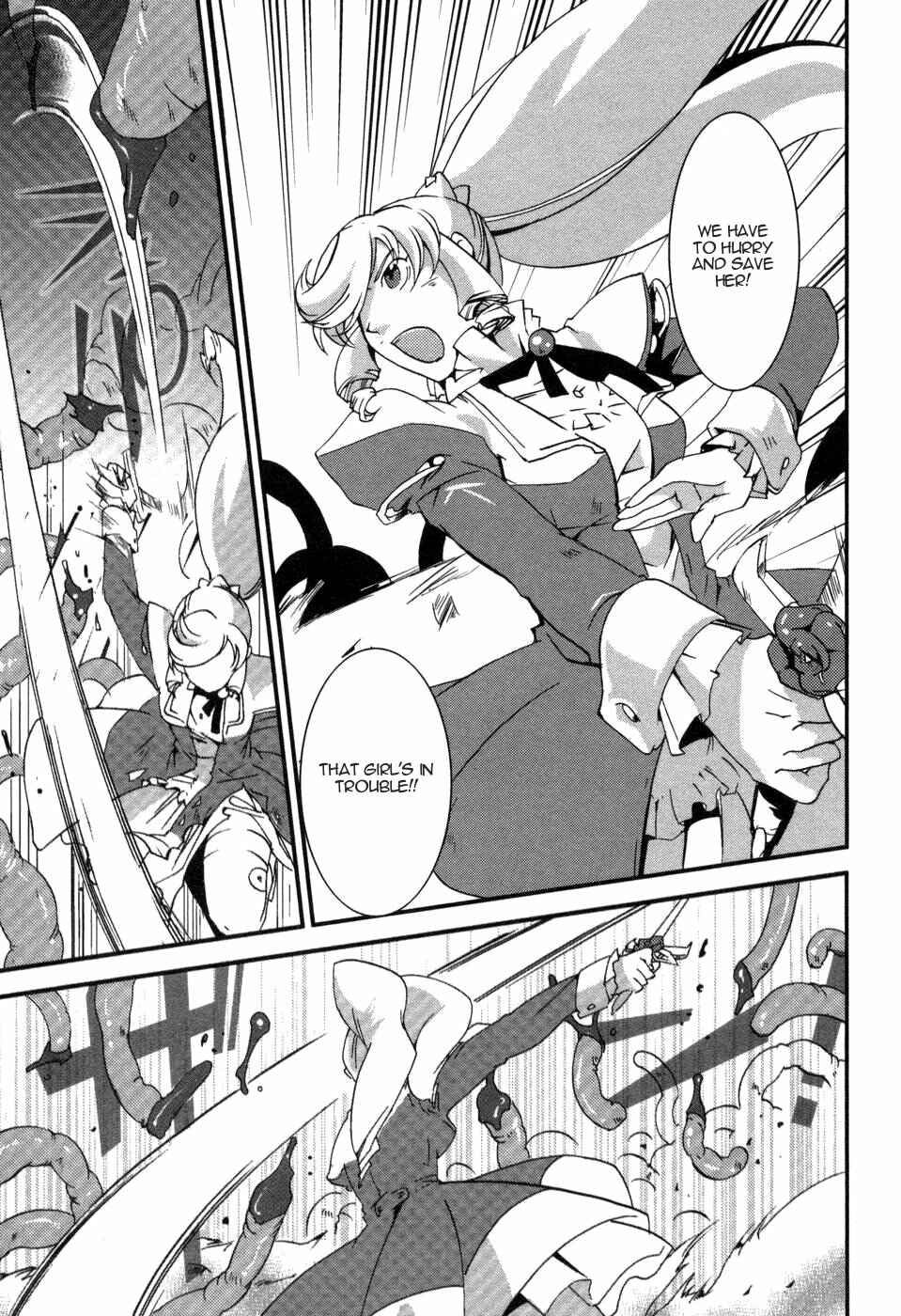 Page 5 Chapter 4 Shokushuhime