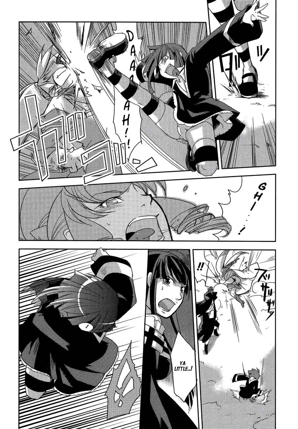 Page 14 Chapter 9 Shokushuhime