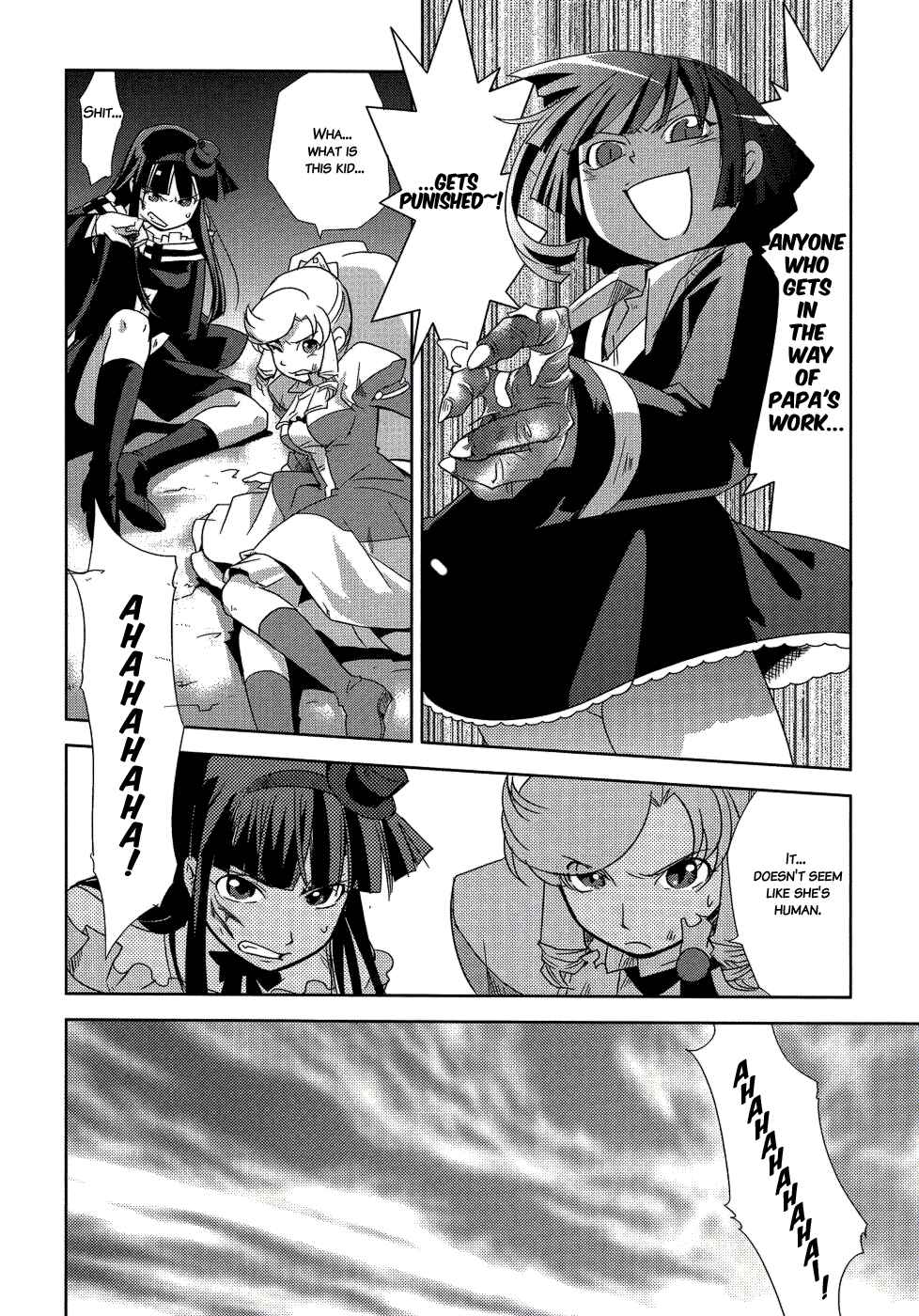 Page 16 Chapter 9 Shokushuhime