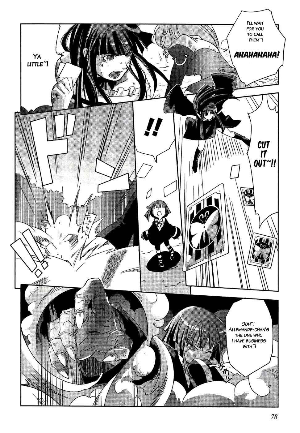 Page 20 Chapter 9 Shokushuhime
