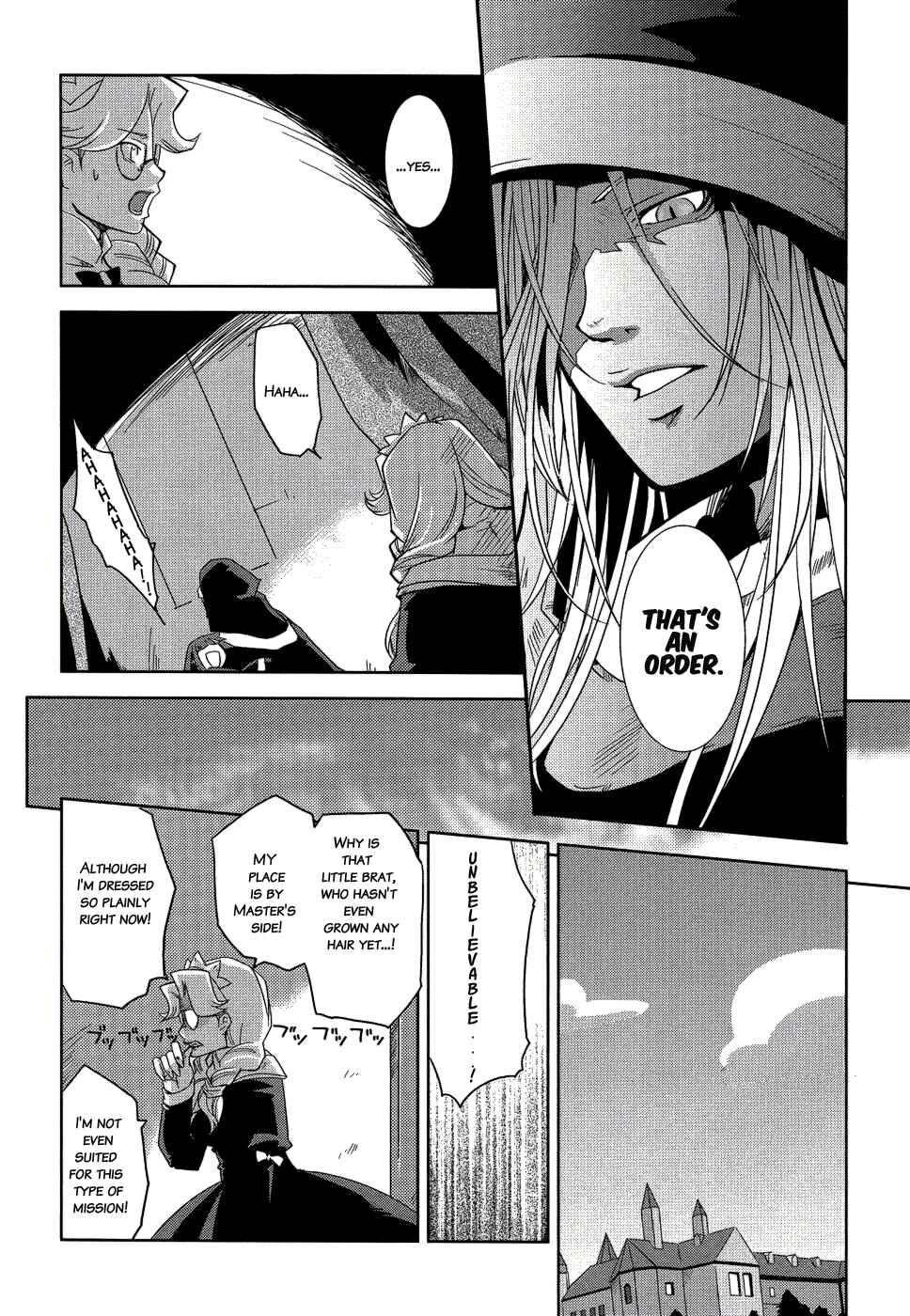 Page 8 Chapter 9 Shokushuhime
