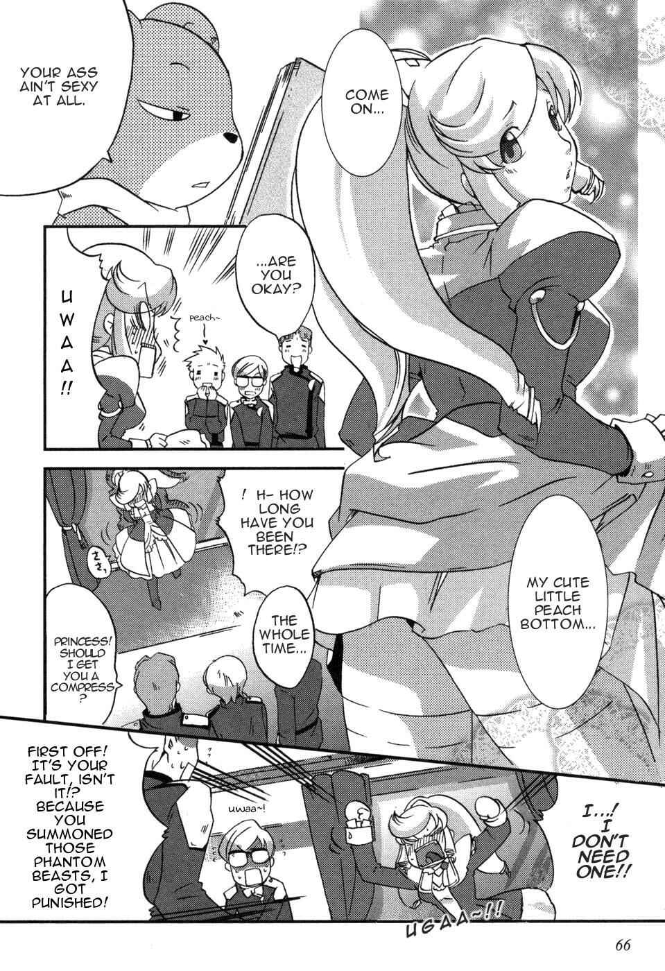 Page 10 Chapter 3 Shokushuhime