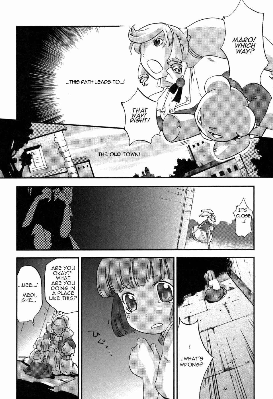 Page 14 Chapter 3 Shokushuhime
