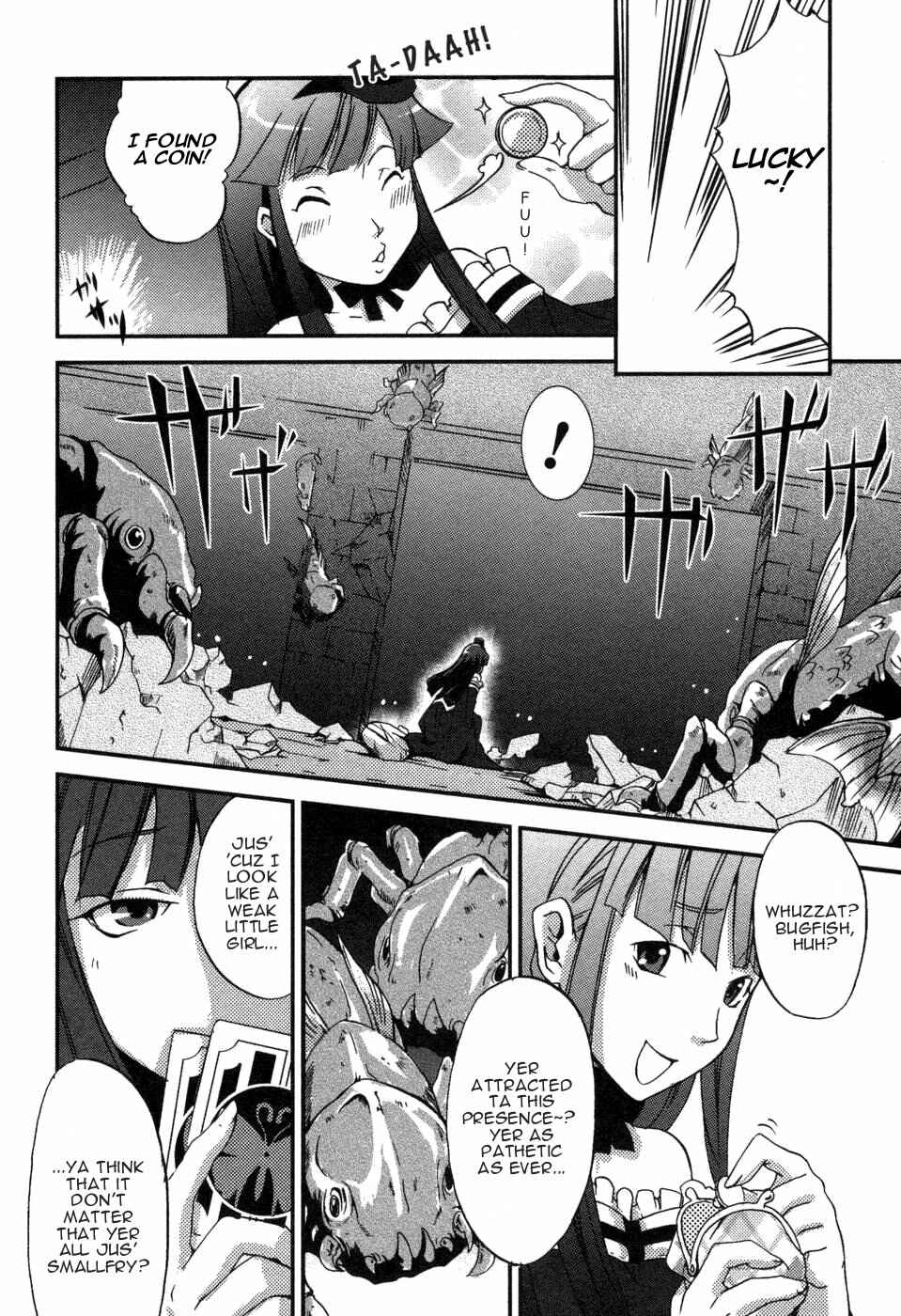 Page 2 Chapter 3 Shokushuhime