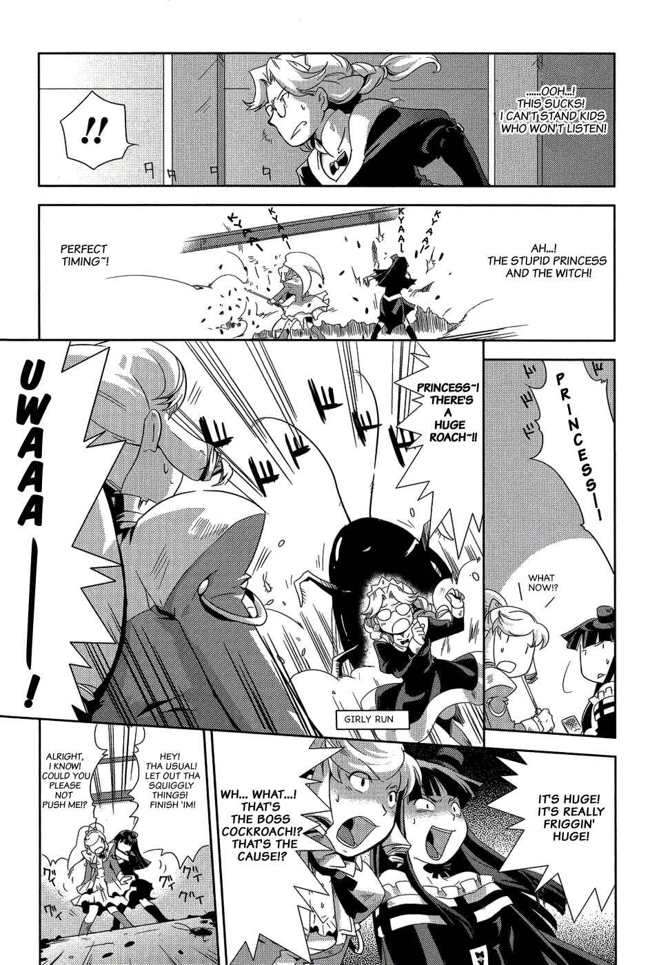Page 23 Chapter 7 Shokushuhime