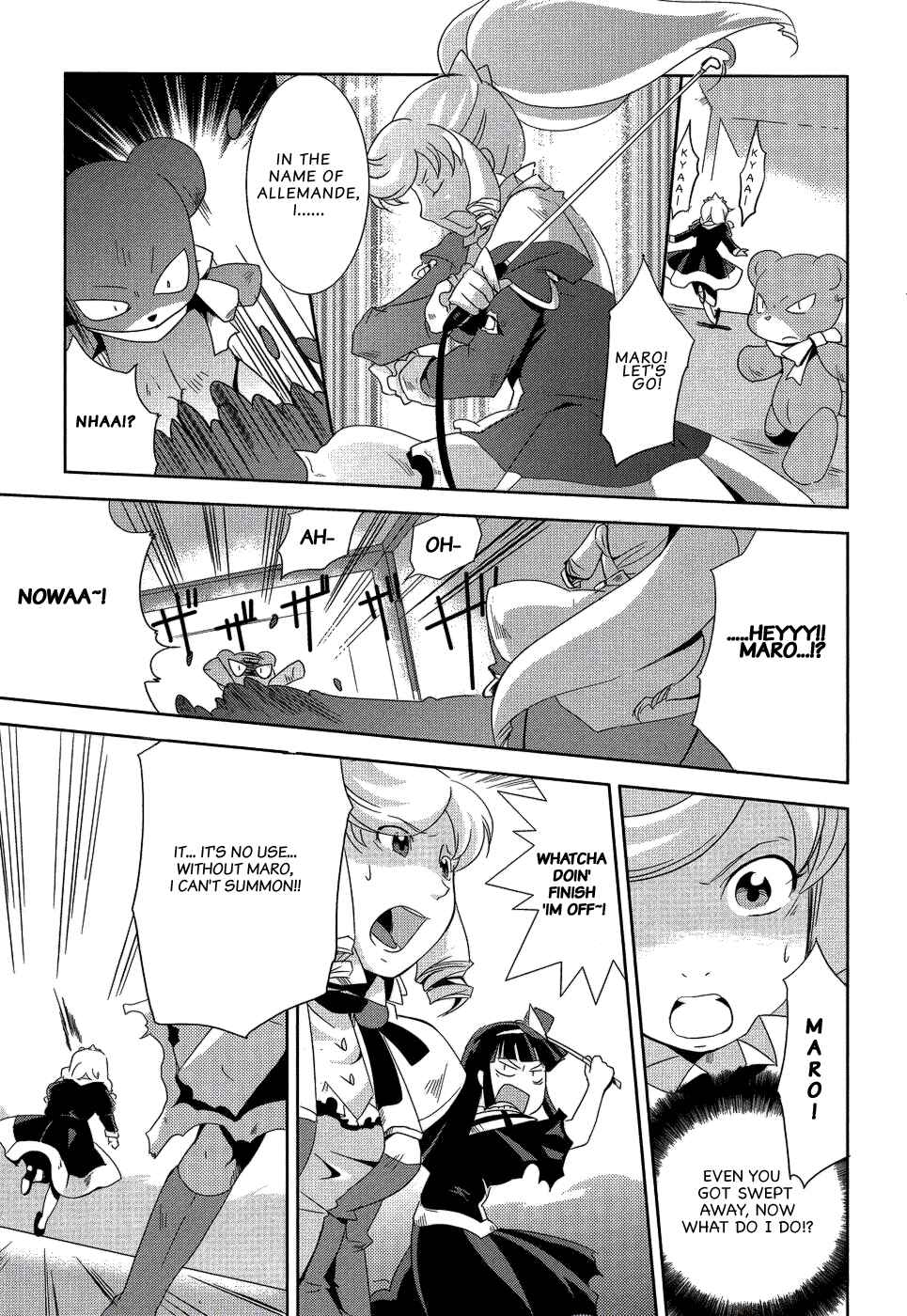 Page 24 Chapter 7 Shokushuhime