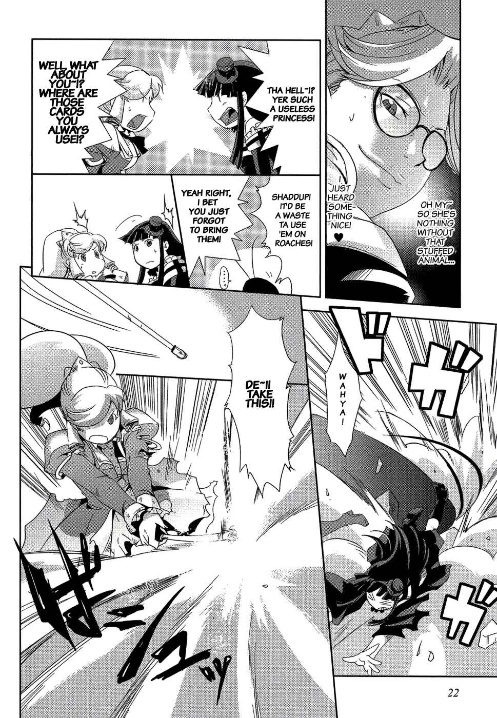 Page 25 Chapter 7 Shokushuhime