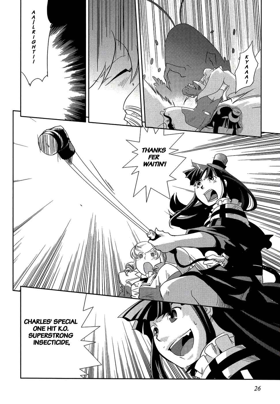 Page 29 Chapter 7 Shokushuhime