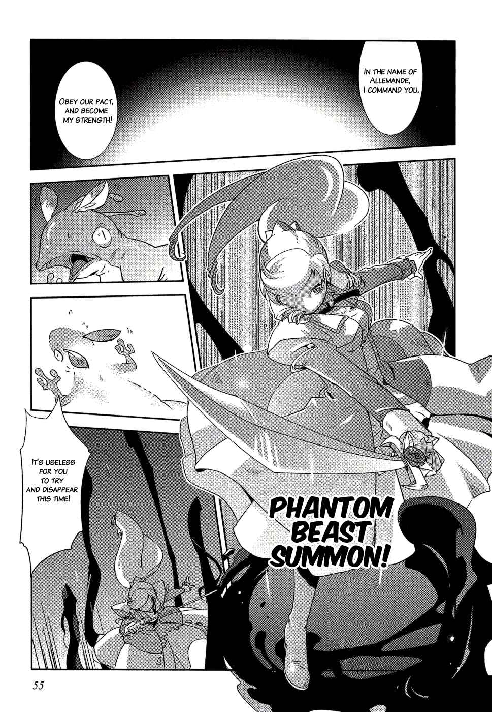 Page 24 Chapter 8 Shokushuhime