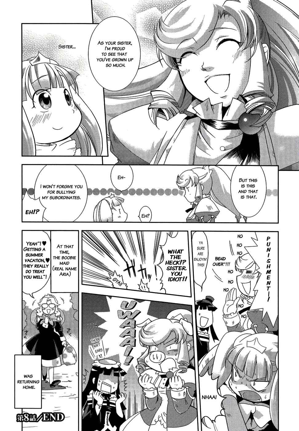 Page 27 Chapter 8 Shokushuhime