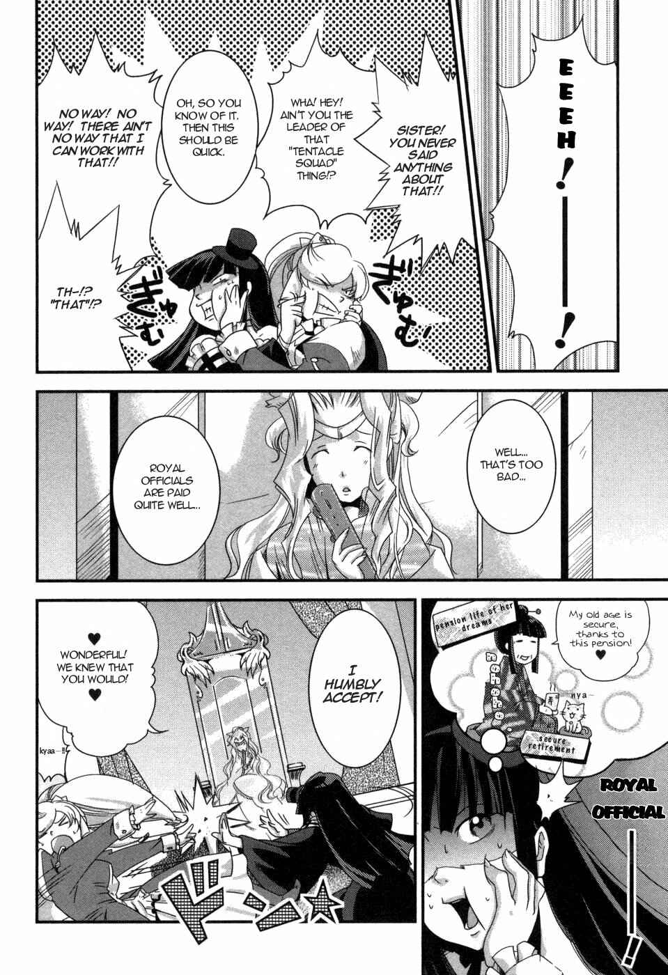 Page 10 Chapter 5 Shokushuhime
