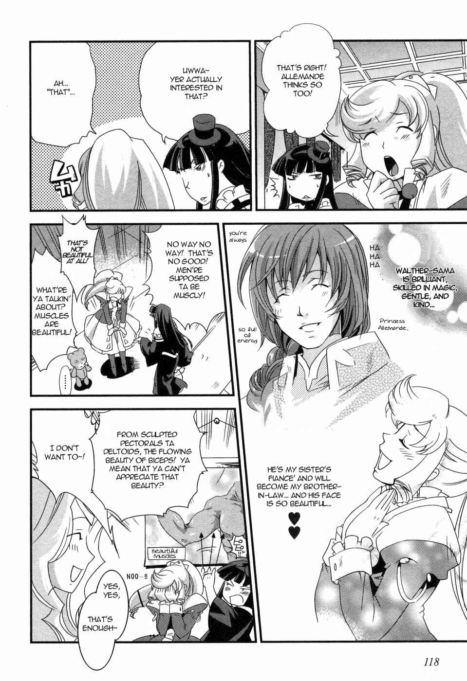 Page 12 Chapter 5 Shokushuhime