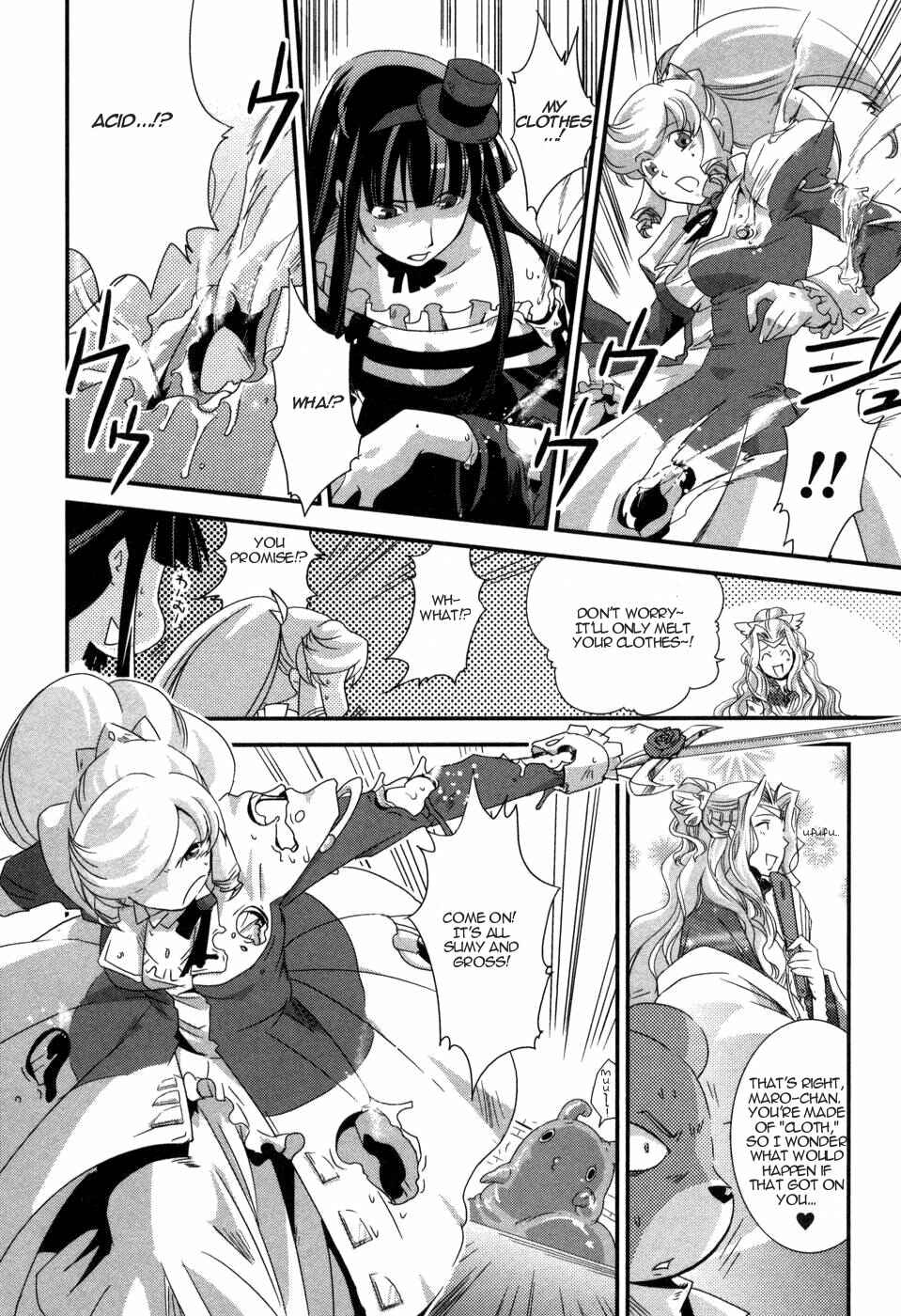 Page 18 Chapter 5 Shokushuhime