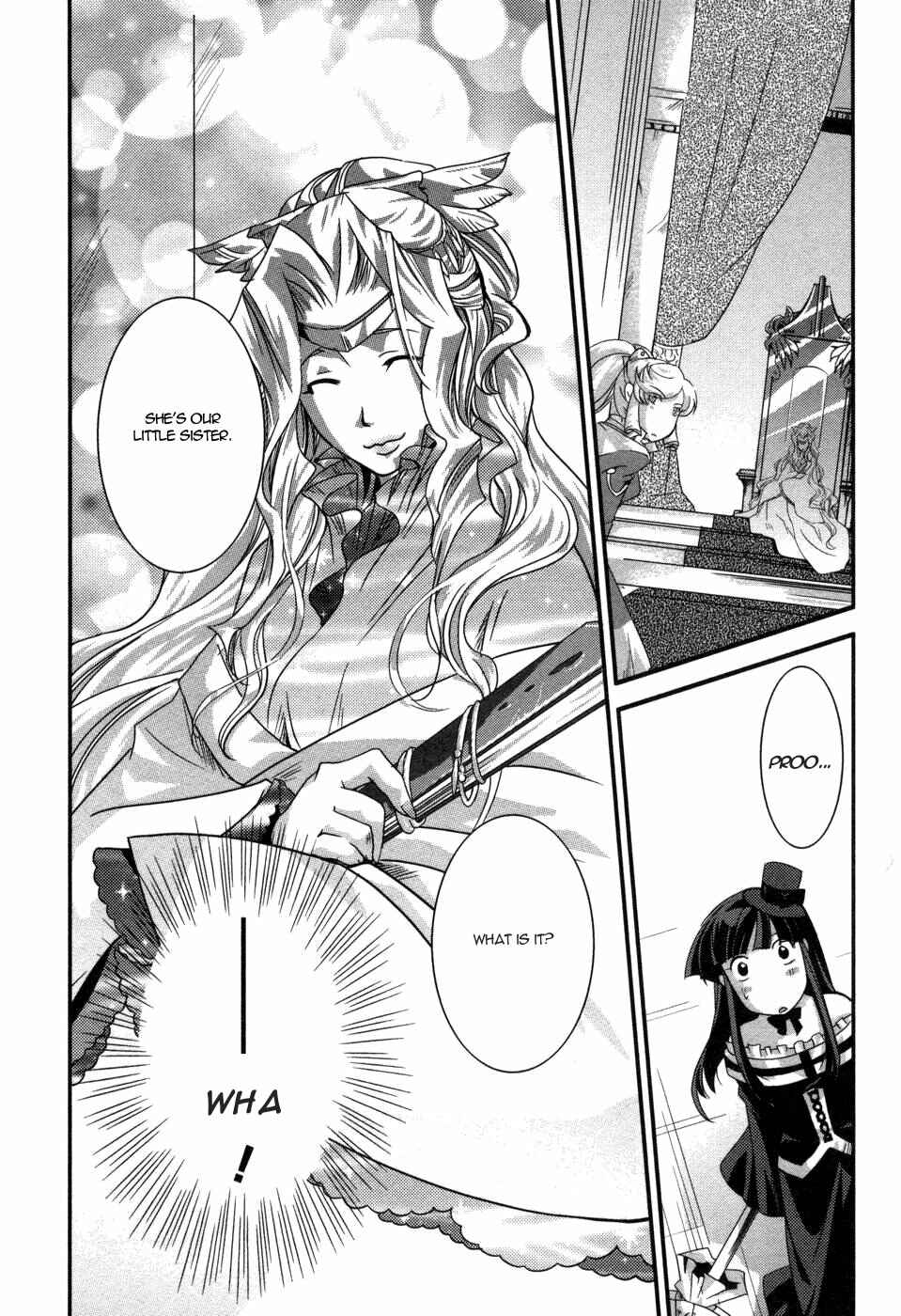 Page 8 Chapter 5 Shokushuhime
