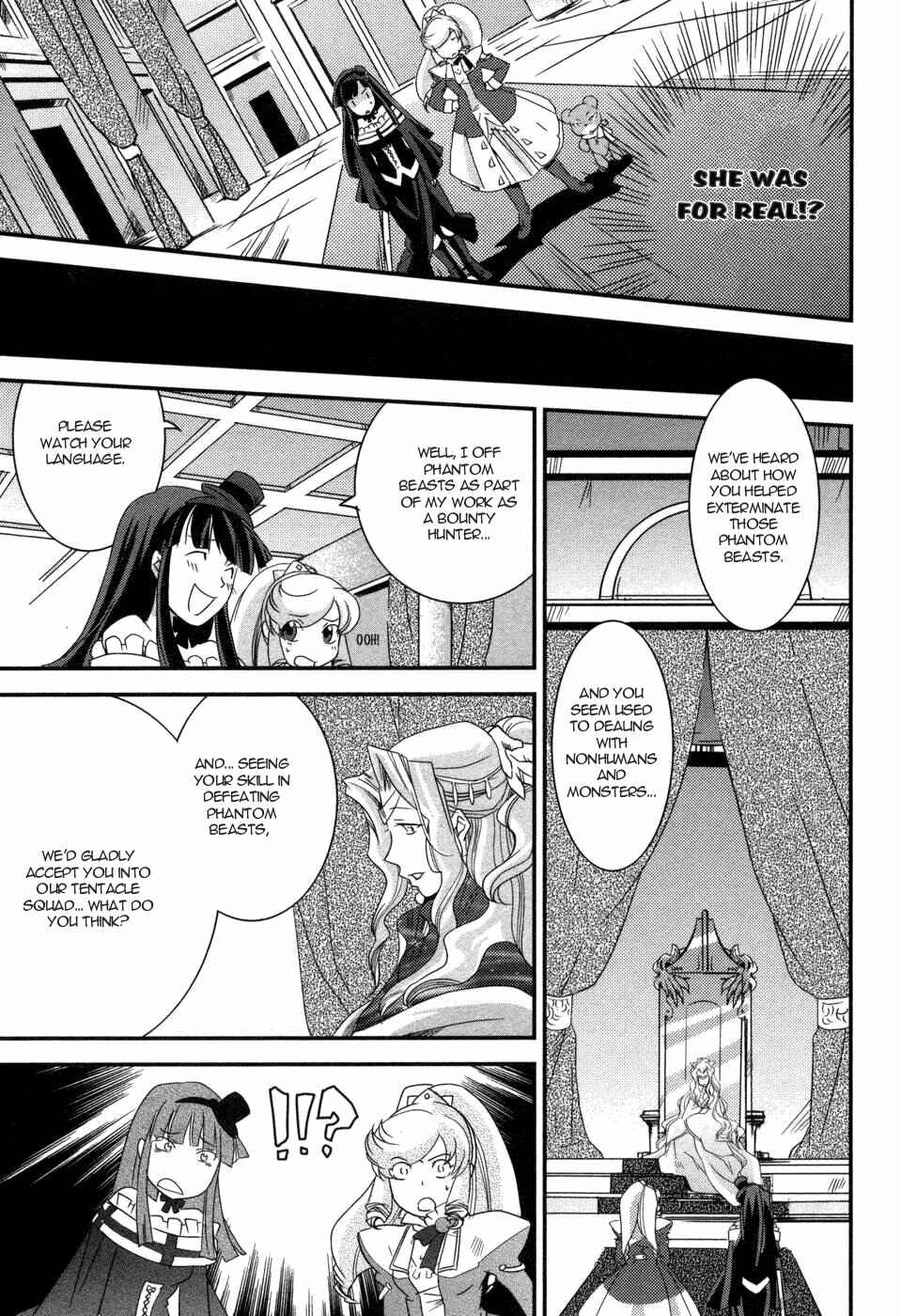 Page 9 Chapter 5 Shokushuhime